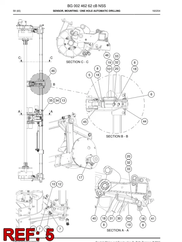 TIE ROD, STEERING
