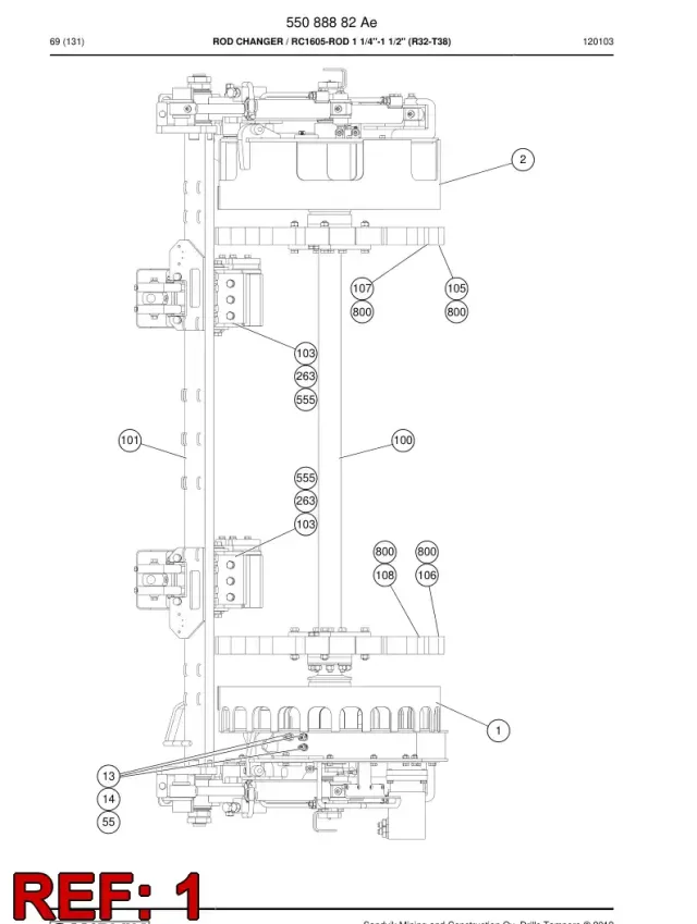 REAR FRAME