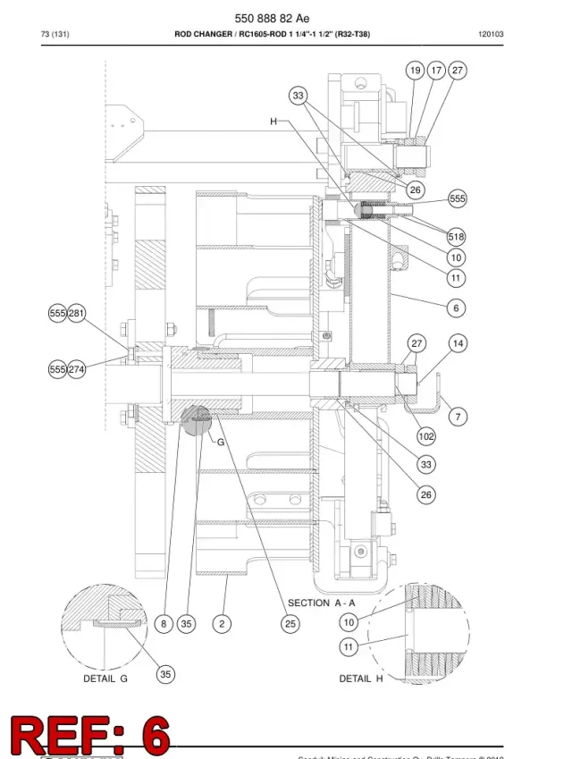 SWING ARM