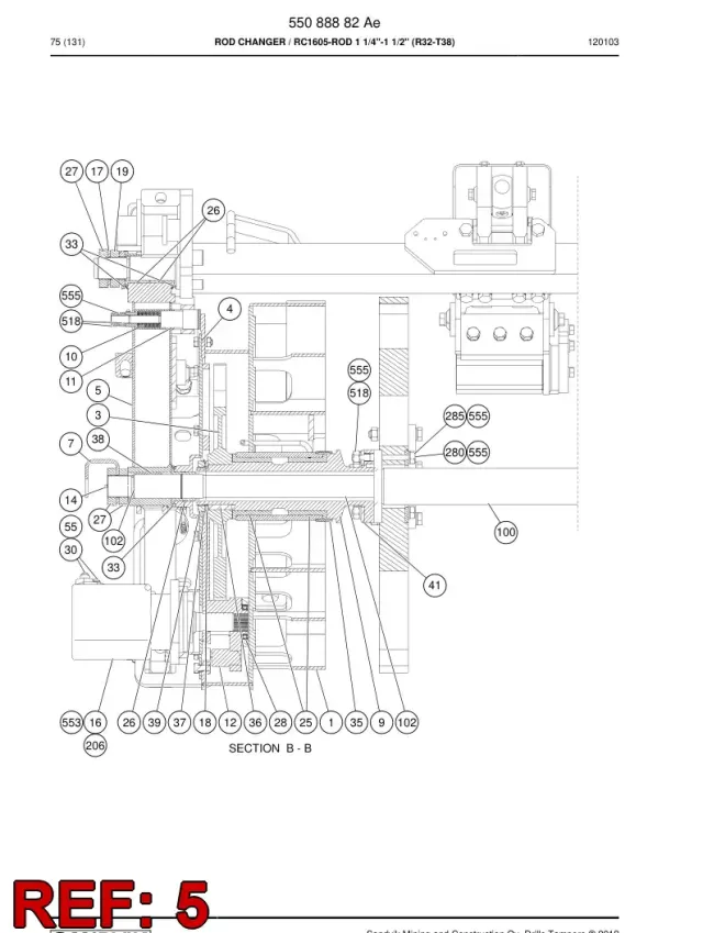 SWING ARM
