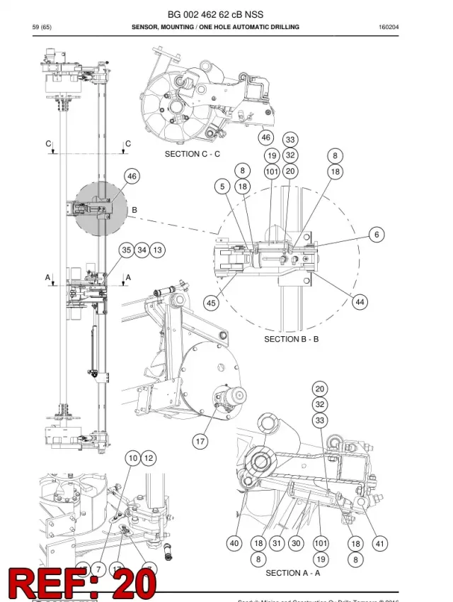 SENSING ELEMENT