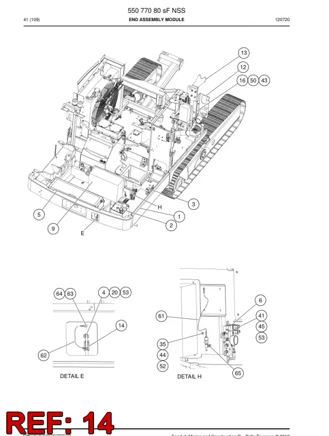 LOCKING BAR