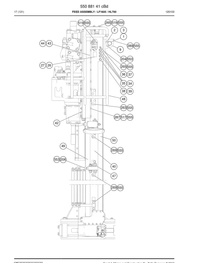 GUIDE STRIP