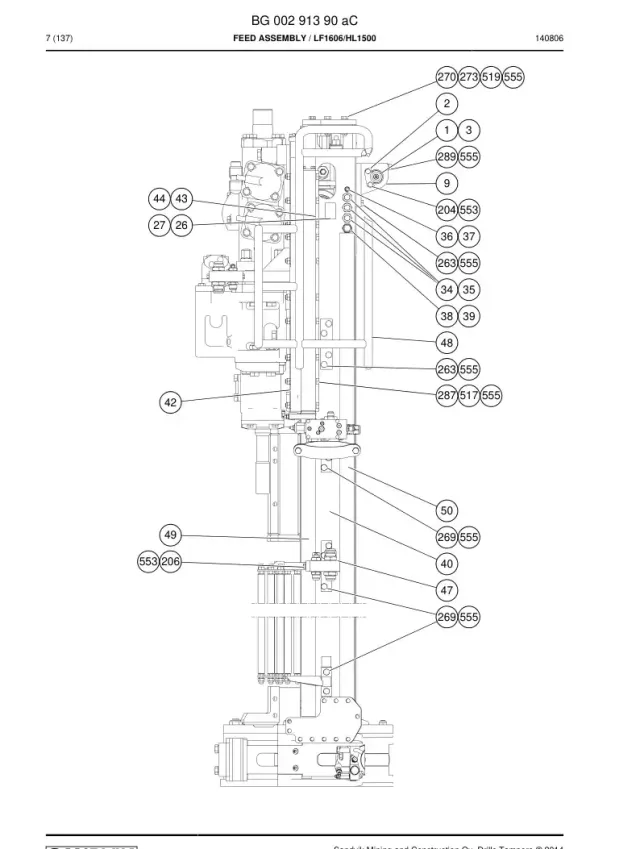 STRIP, GUIDE