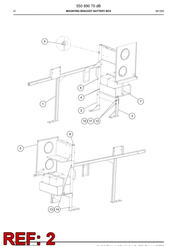 BACKING FRAME