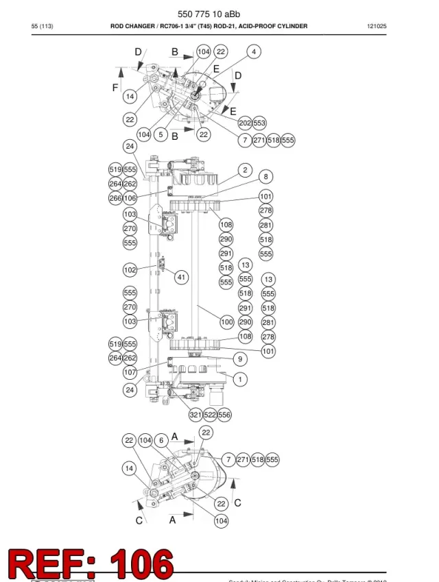 GUIDE PLATE