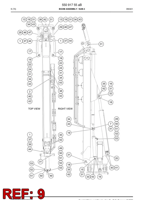 LOCKING PLATE