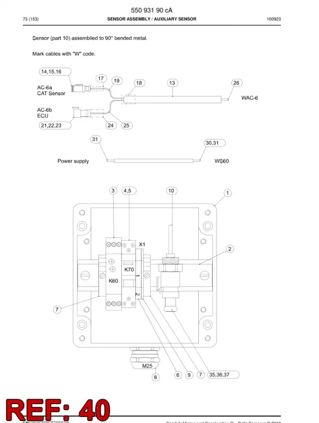 CIRCUIT DIAGRAM