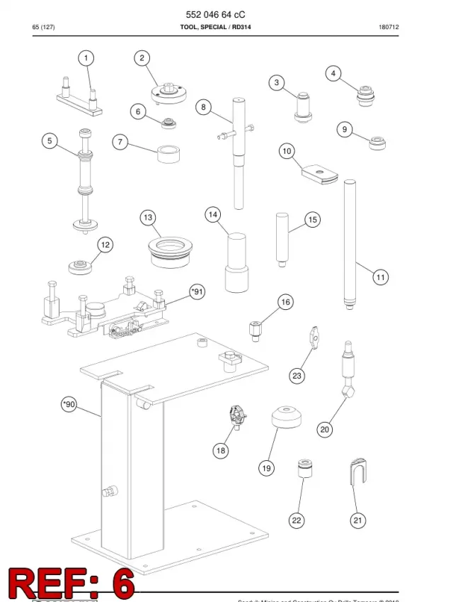 ADAPTER, REDUCER