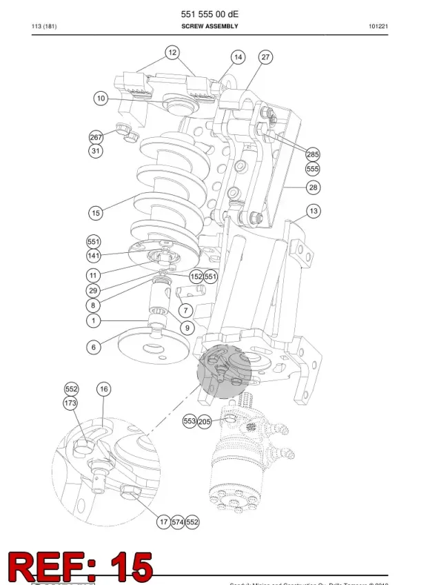 WELDING ASSEMBLY