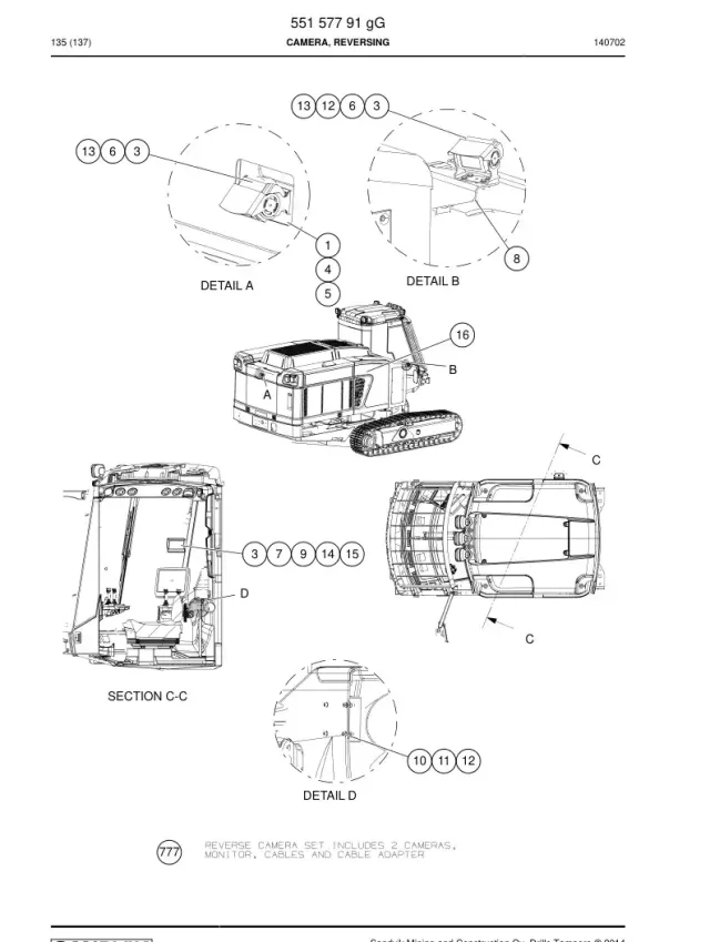 CAMERA, REVERSING