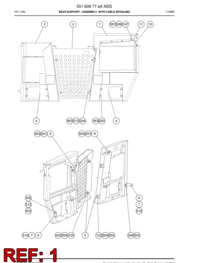 REAR DESTEK