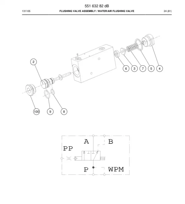 VALF COMPONENT