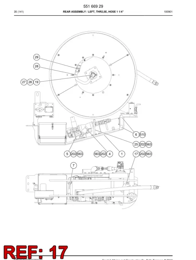 LOCK PIECE