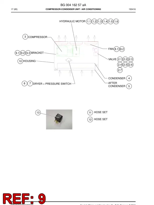 VIBRATION DAMPER