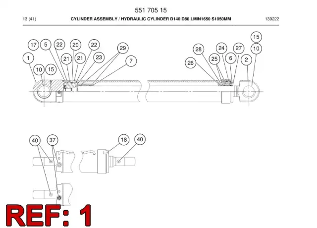 CYLINDER TUBE ASSEMBLY