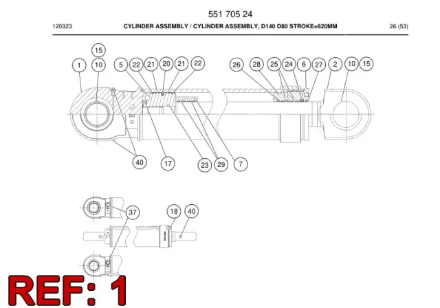 CYLINDER TUBE ASSEMBLY