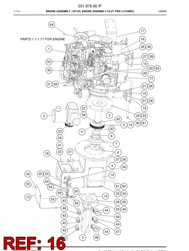 SUPPORT, ENGINE