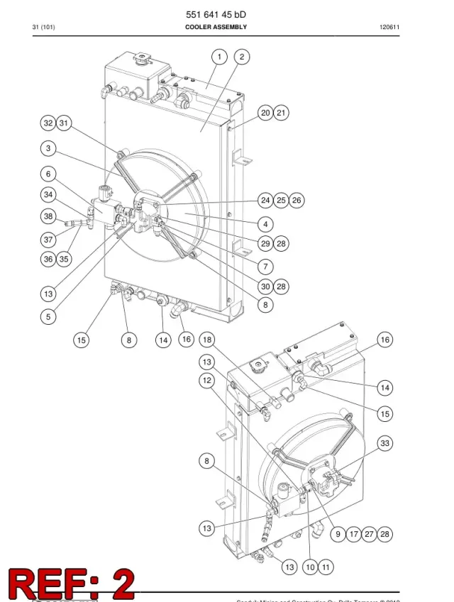 SUCTION BOX