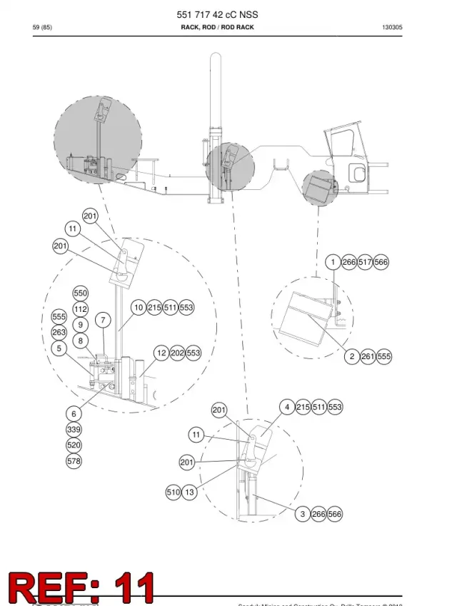 LOCKING LEVER