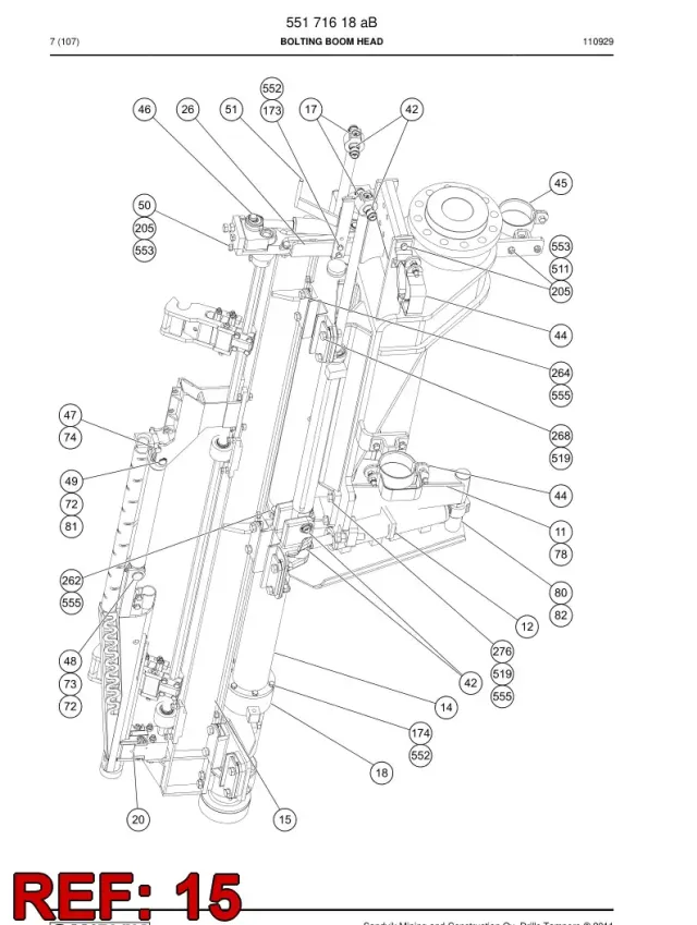 RAIL BEAM