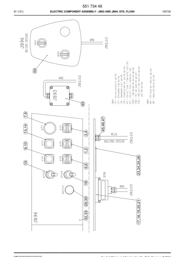 INSTRUCTION, WIRING
