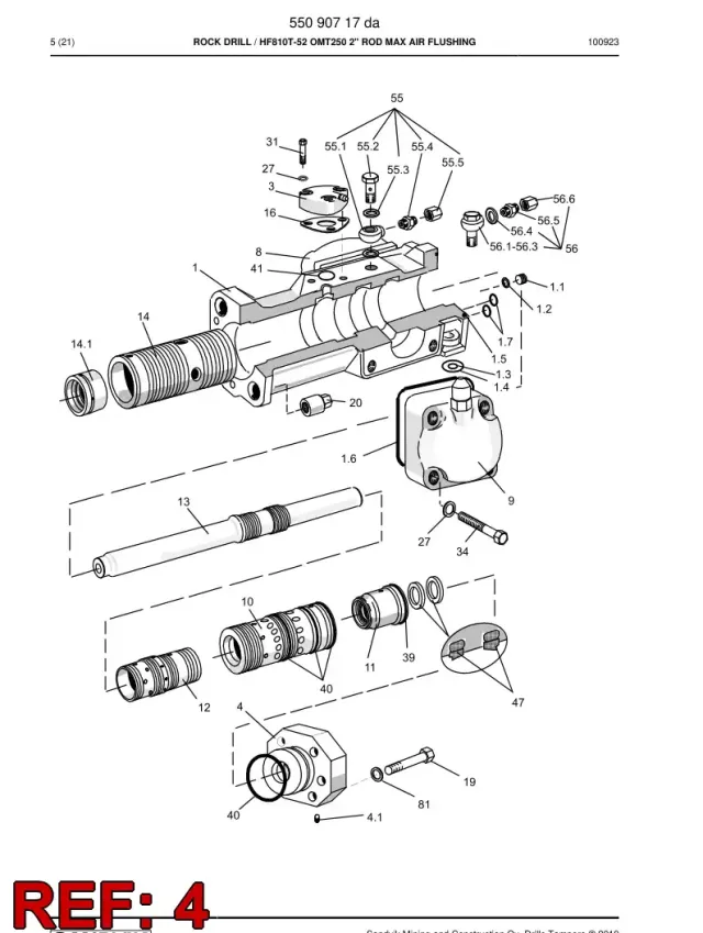 REAR COUVERCLE ENSEMBLE (KIT ITEM)