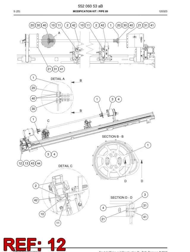FRICTION DISC