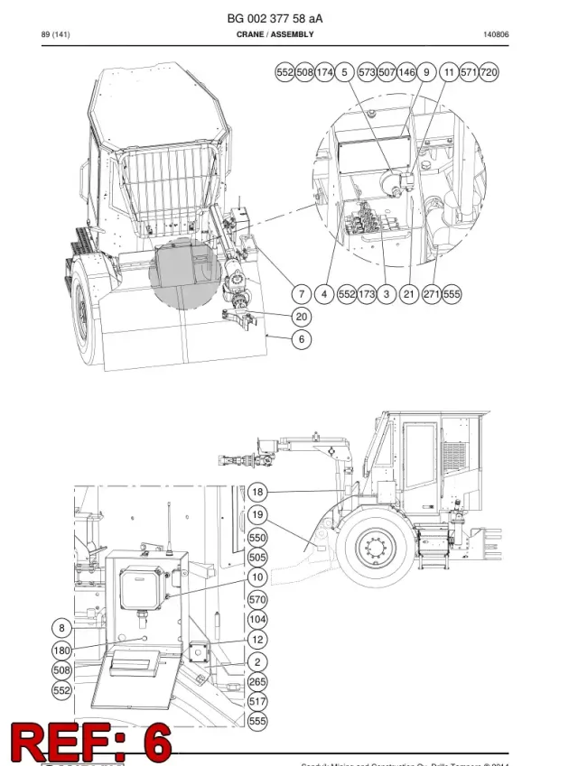 COVER, RUBBER