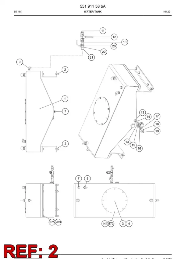 U-BAR