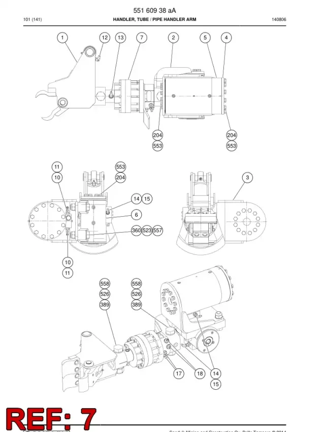 ROTARY ACTUATOR