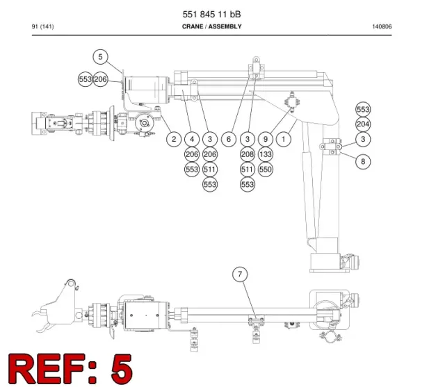 LIFTING LUG