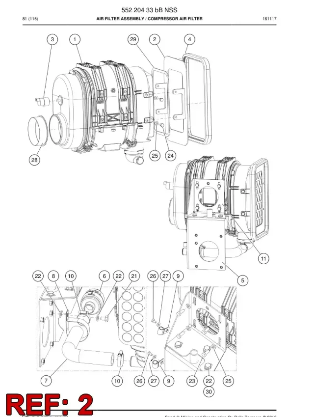 SUCTION BOX