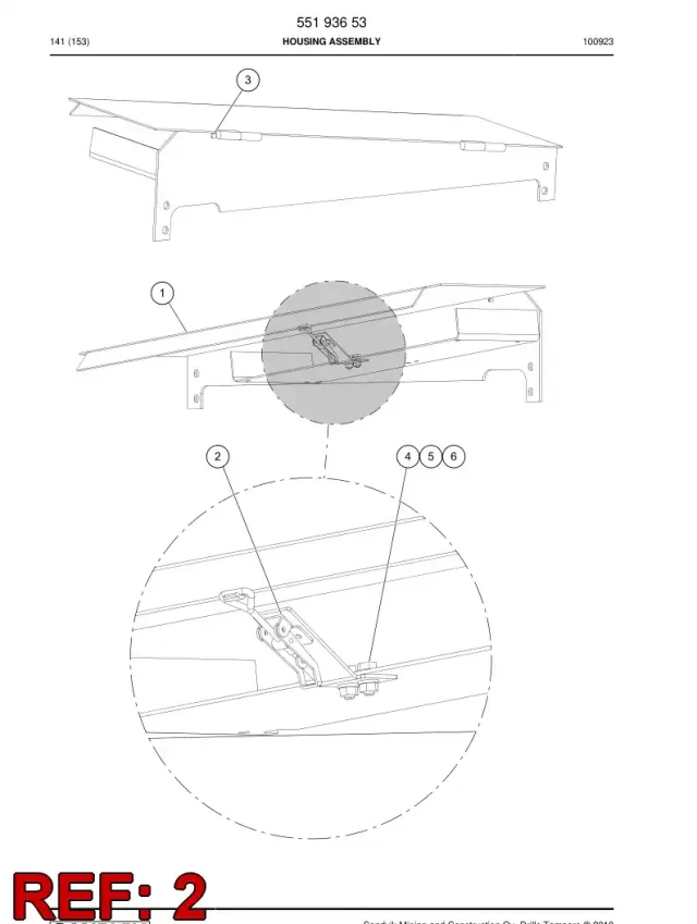LOCK DEVICE LATCH