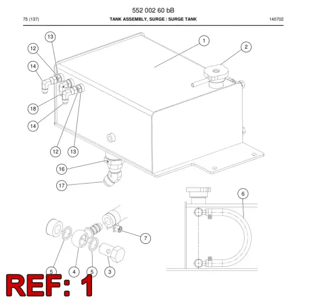 SURGE TANK