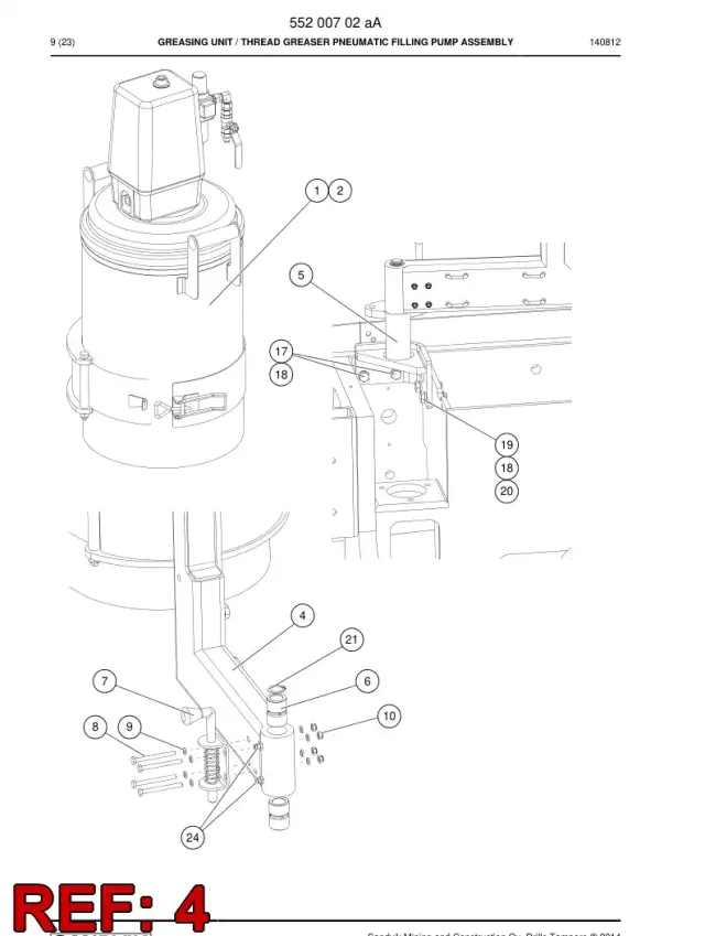 SWING ARM