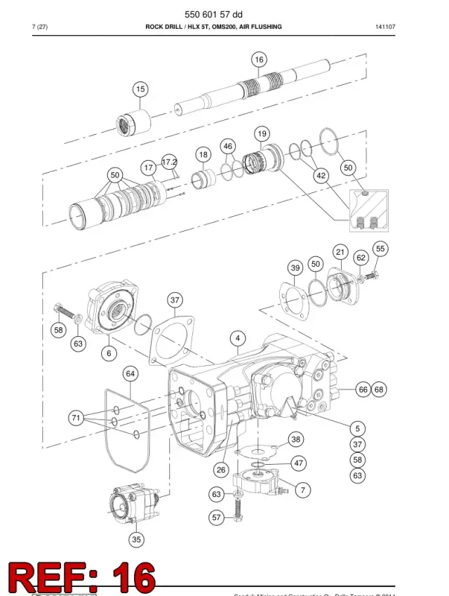 ROCK DRILL PISTON