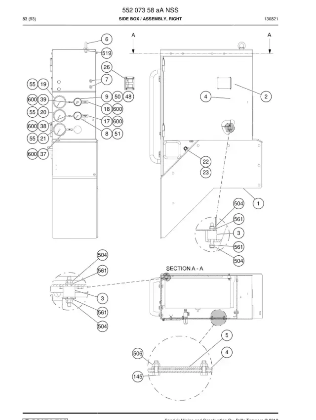SIDE BOX
