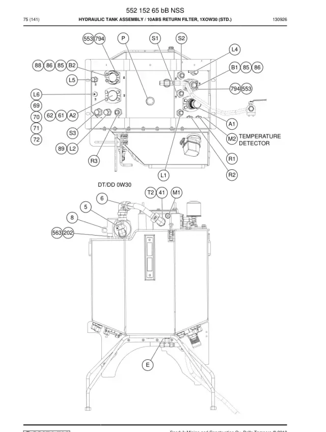 HYDRAULIC TANK ASSEMBLY