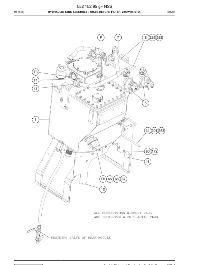 HYDRAULIC TANK ASSEMBLY