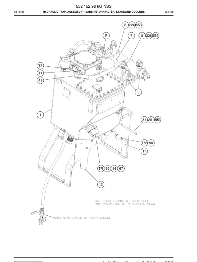 HYDRAULIC TANK ASSEMBLY