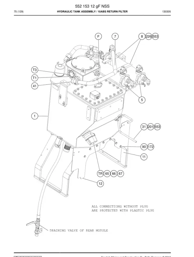 HYDRAULIC TANK ASSEMBLY