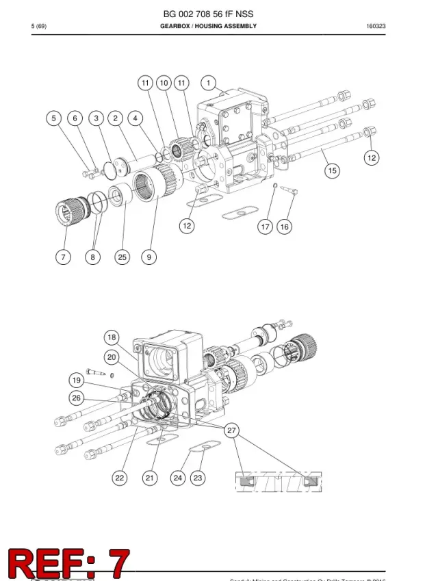 COUPLING ELEMENT