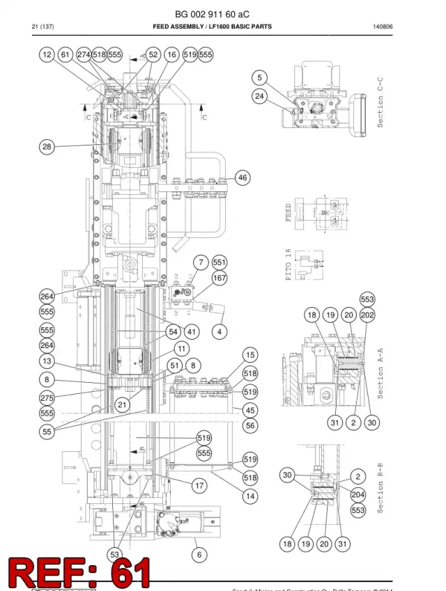 PLATE, COVER
