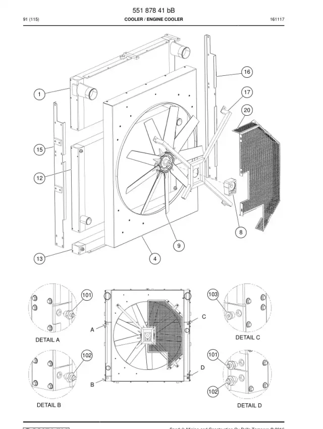 AIR COOLER