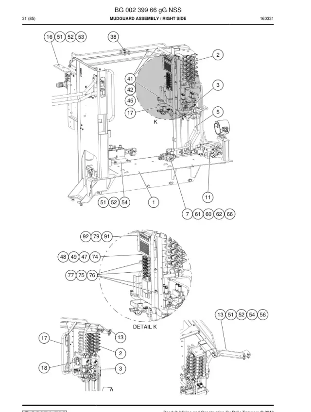 MODULE, INTERFACE