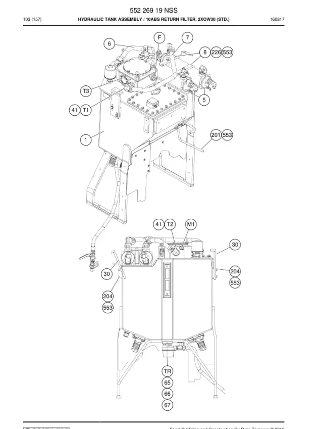 HYDRAULIC TANK ASSEMBLY