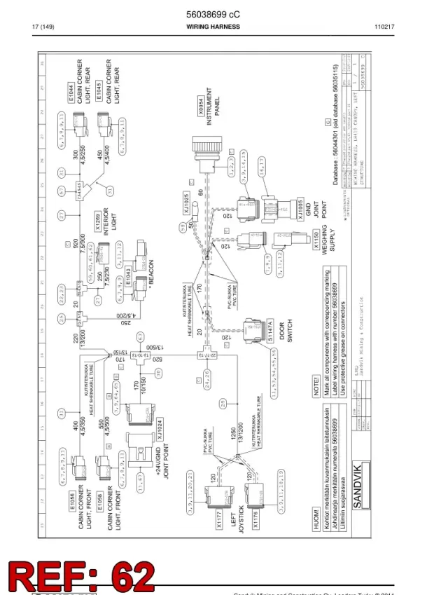 ACCESSORIES, CONNECTOR