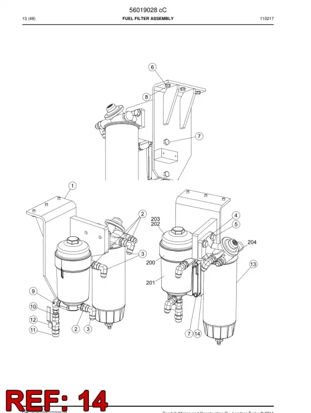 EXTENSION BLOCK