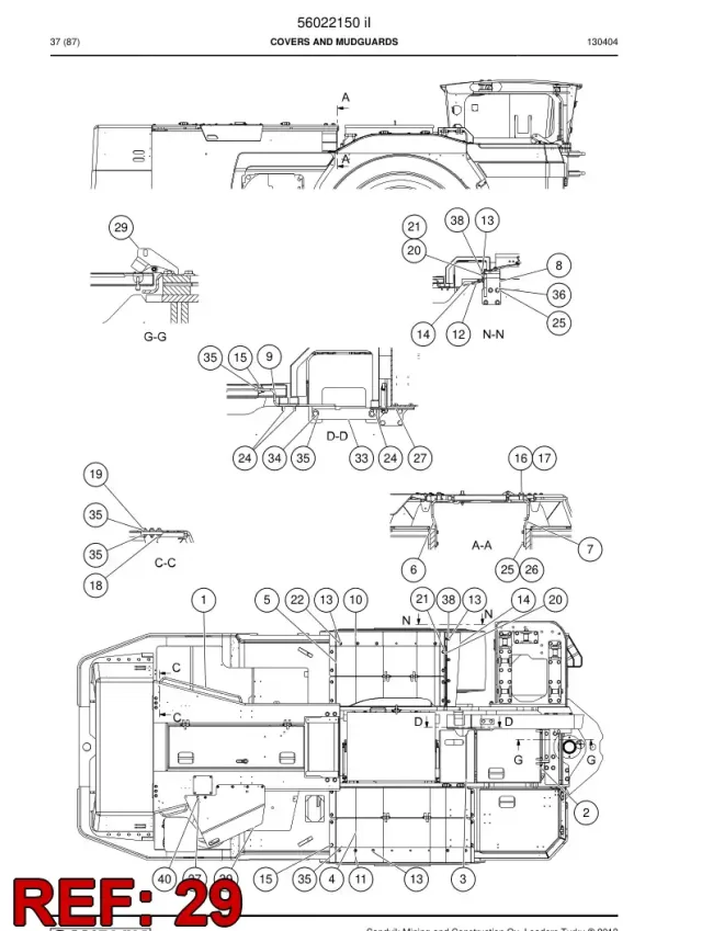 LOCK DEVICE